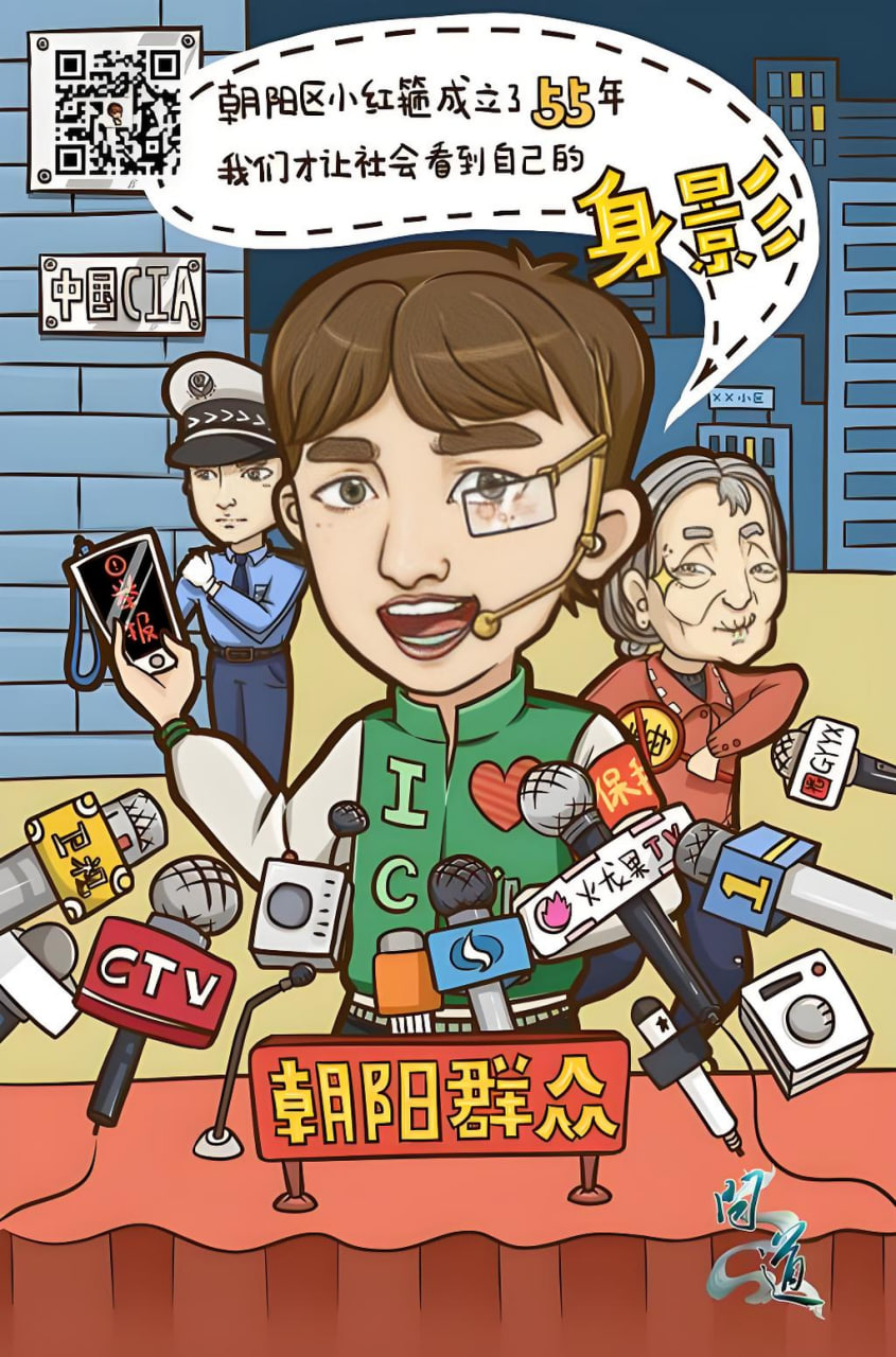 顺德网站推广